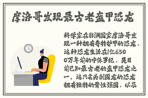 被压到落地玻璃窗前cb